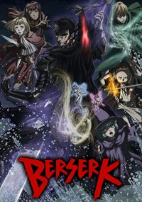 Berserk [2016]