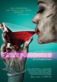 Ava's Possessions [2015]