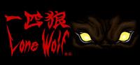 Lone Wolf [2024]
