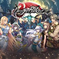 Dragon Takers [2025]