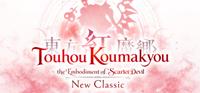Touhou Koumakyou : New Classic – the Embodiment of Scarlet Devil [2026]
