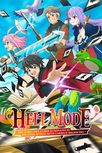 Hell Mode: The Hardcore Gamer Dominates in Another World with Garbage Balancing [2026]