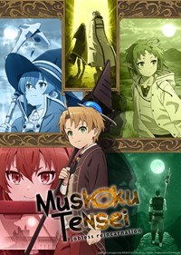 Mushoku Tensei : Jobless Reincarnation [2021]