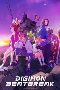 Digimon : Beatbreak [2025]