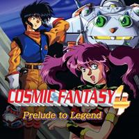 Cosmic Fantasy 4 Prelude to Legend - eshop Cosmic Fantasy 4 Prelude to Legend - eshop
