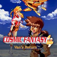 Cosmic Fantasy 4 Van's Return - eshop Cosmic Fantasy 4 Van's Return - eshop