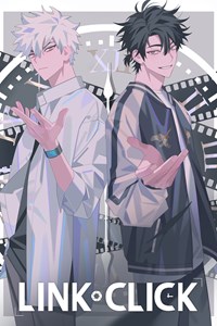 Link Click [2021]