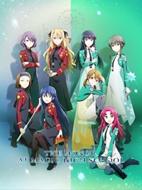 The Irregular at Magic High School : The Honor Student at Magic High School [2021]