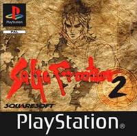 SaGa Frontier 2 [2000]