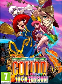 Cotton Reboot! High Tension! [2026]