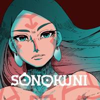 SONOKUNI [2025]