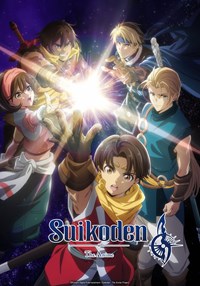 Suikoden Saison 1