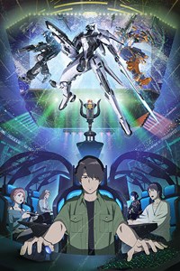 Dark Machine The Animation [2026]