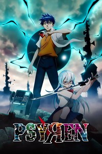 Psyren Saison 1