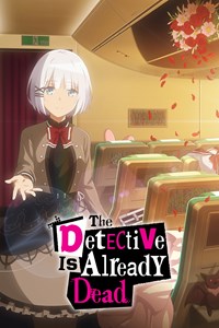 The Detective is Already Dead [2021]