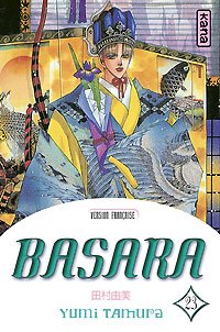 Basara 23