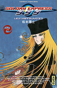 Galaxy Express 999 - 7 [2005]