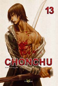 Chonchu #13 [2005]
