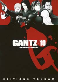 Gantz #10 [2005]