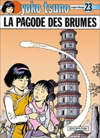 Yoko Tsuno : La pagode des brumes #23 [2000]