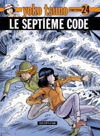 Le septième code