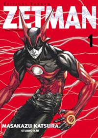 zetman #1 [2004]