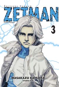 Zetman #3 [2005]