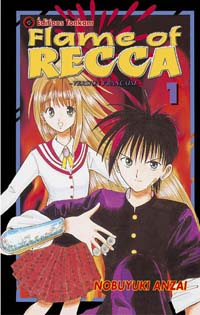 Flame of Recca, tome 1