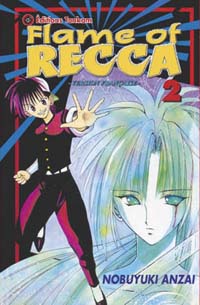 Flame of Recca, tome 2