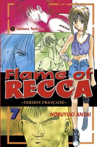 Flame of Recca #7 [2003]