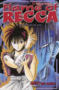 Flame of Recca, tome 12