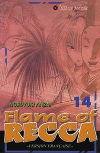 Flame of Recca, tome 14