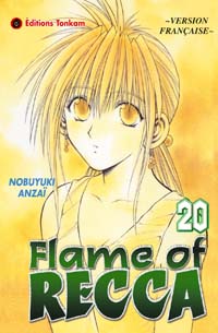 Flame of Recca #20 [2004]