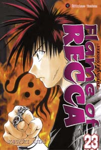 Flame of Recca, tome 23