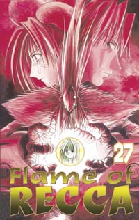 Flame of Recca #27 [2005]