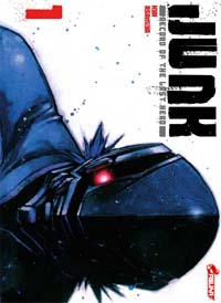 Junk record of the last hero #1 [2005]