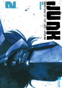 Junk record of the last hero, Tome 2