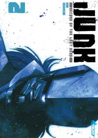 Junk record of the last hero #2 [2005]