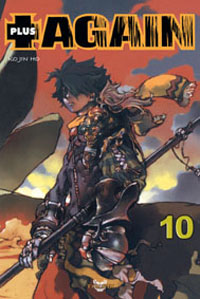 Plus Again, Tome 10