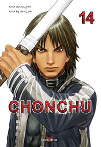 Chonchu #14 [2005]
