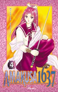 Amakusa 1637, Tome 4