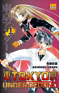 Tokyo underground, Tome 1