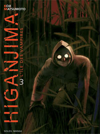 Higanjima #3 [2005]