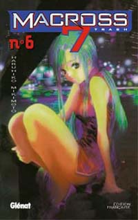 Macross 7 Trash #6 [1999]