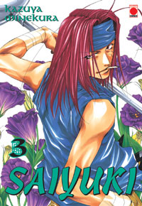 Saiyuki #3 [2004]