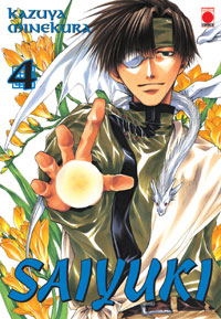 Saiyuki #4 [2004]