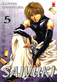 Saiyuki #5 [2004]