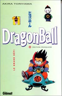 Dragon Ball #11 [1994]