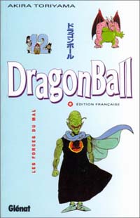 Dragon Ball, tome 12