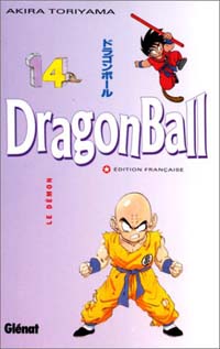 Dragon Ball #14 [1995]